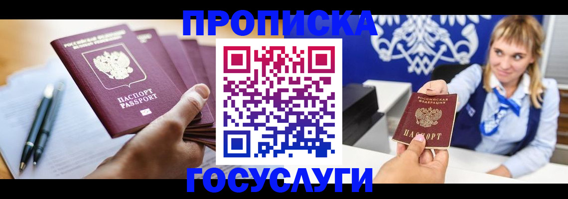форма 3 в Красноуральске